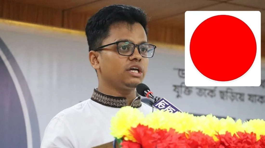 জুলাইয়ে ‘প্রোফাইল লাল’ করার পেছনে ছিলেন শিবির নেতা ফরহাদ
